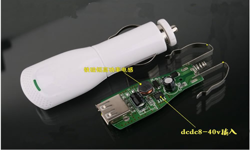 24v轉(zhuǎn)12v，電路圖及電源模塊,第3張